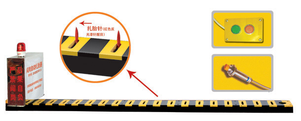东源县V3嵌入式闯岗自动扎胎器/阻车器